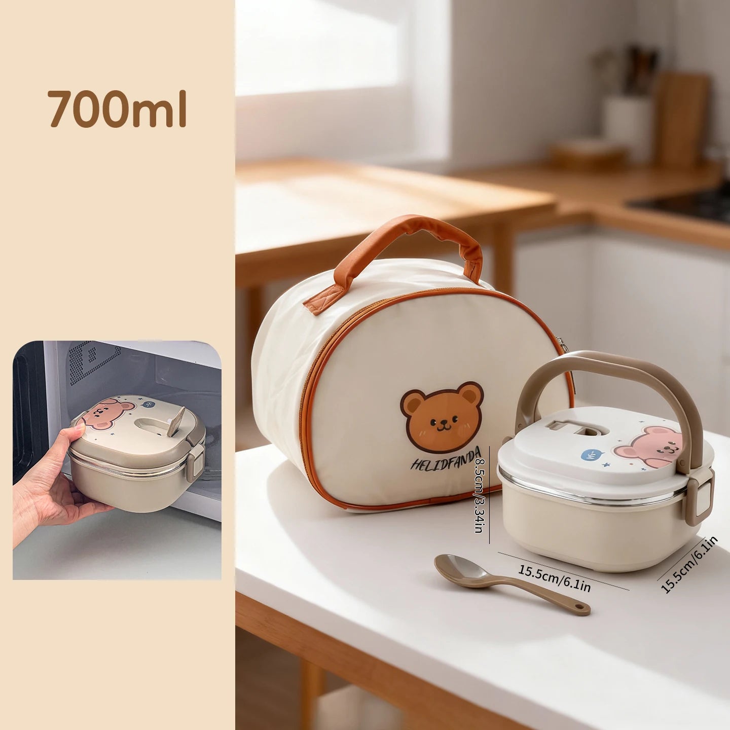 Square Lunch Box
