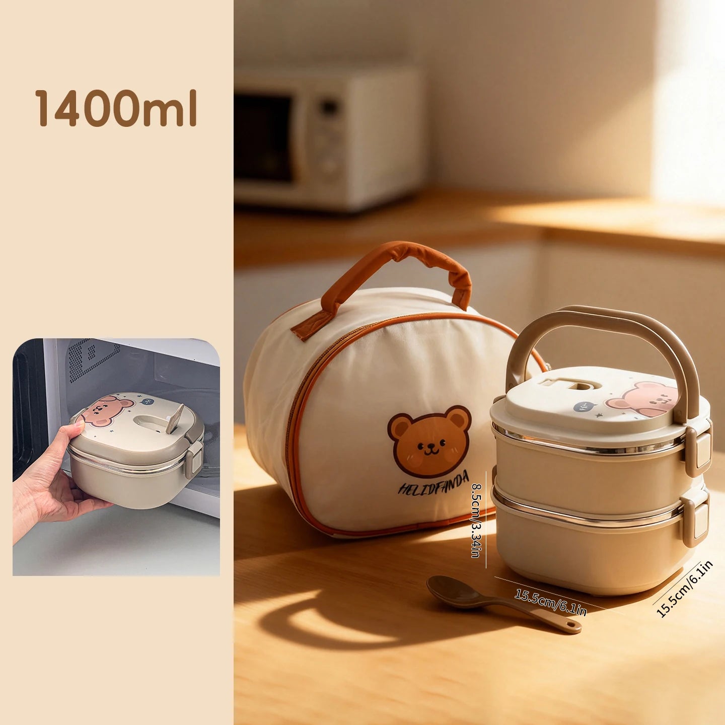 Square Lunch Box