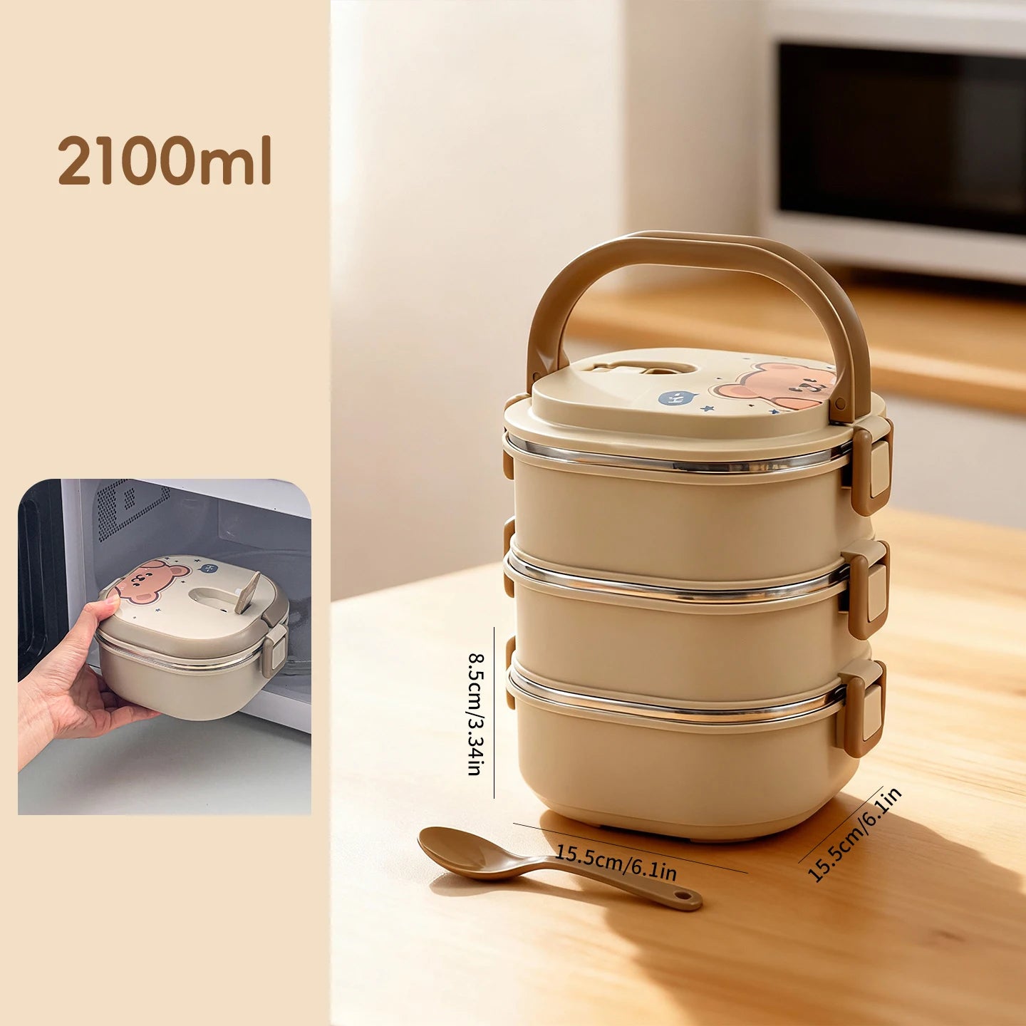 Square Lunch Box