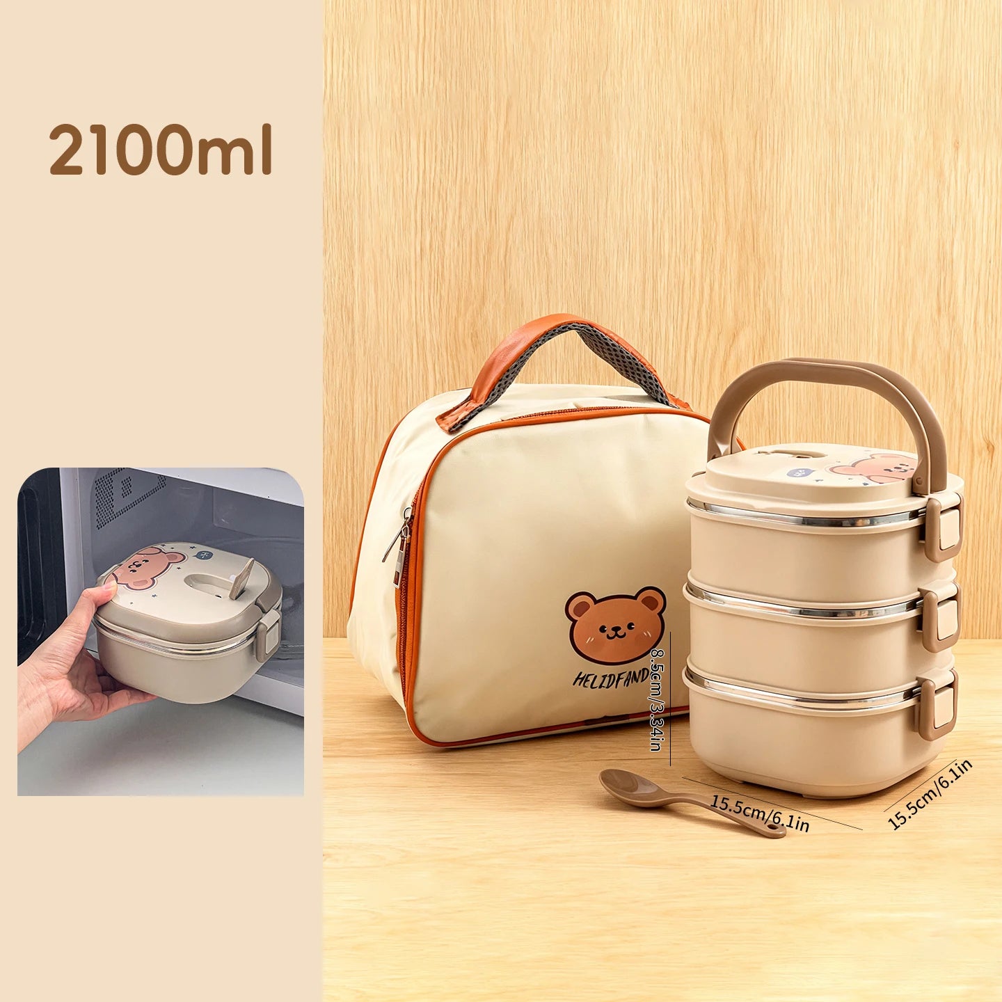 Square Lunch Box