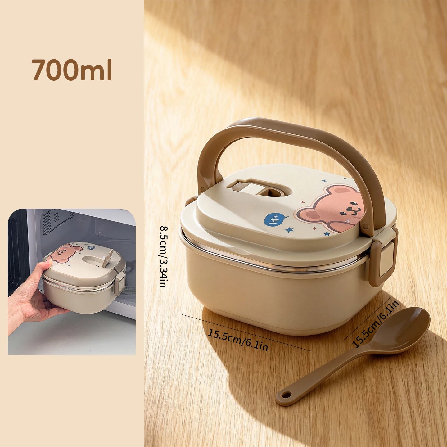 Square Lunch Box