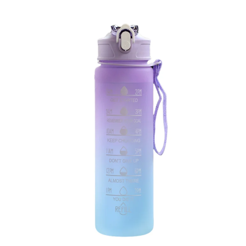 750 ml Sports Water Bottle