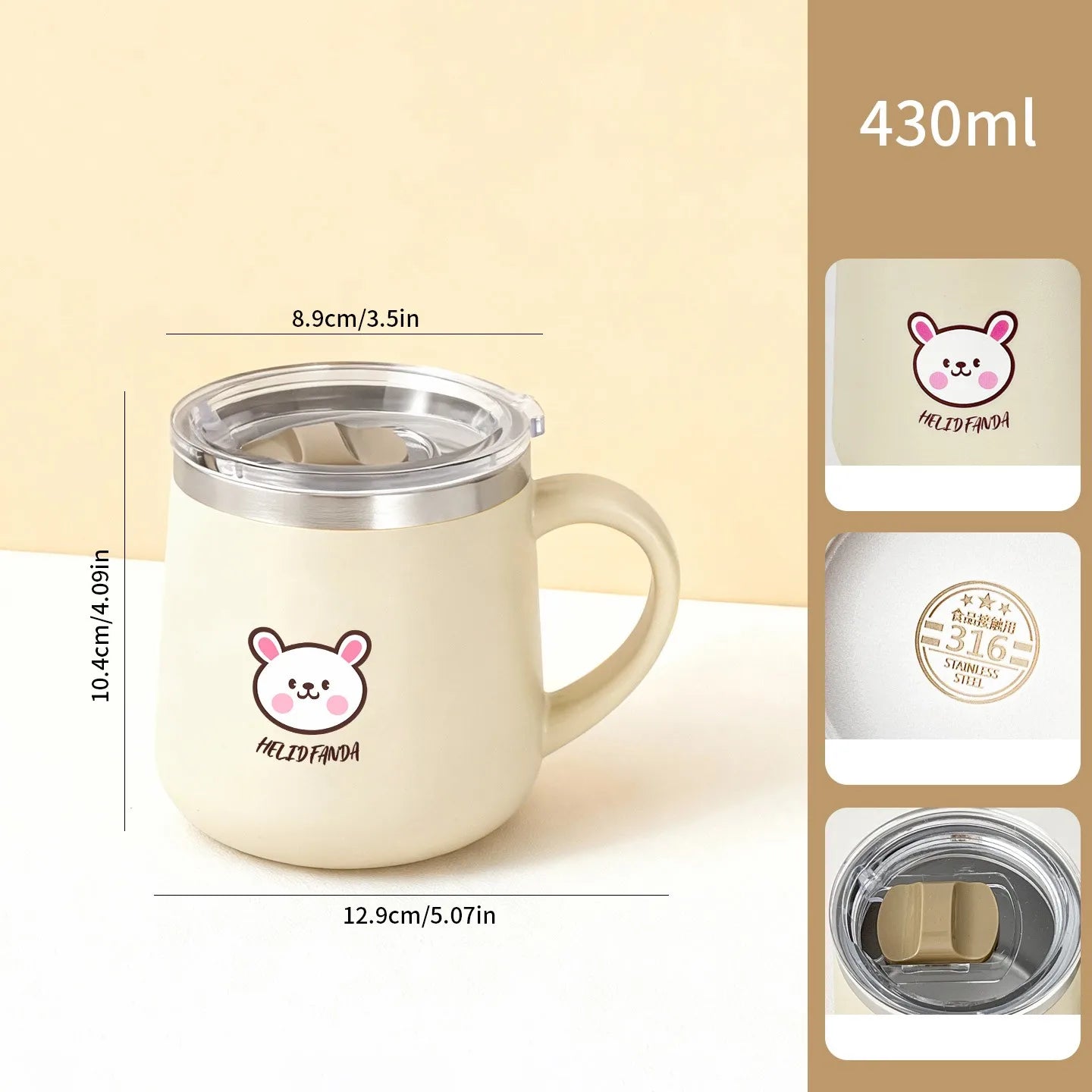 Coffee Mug (430ml)