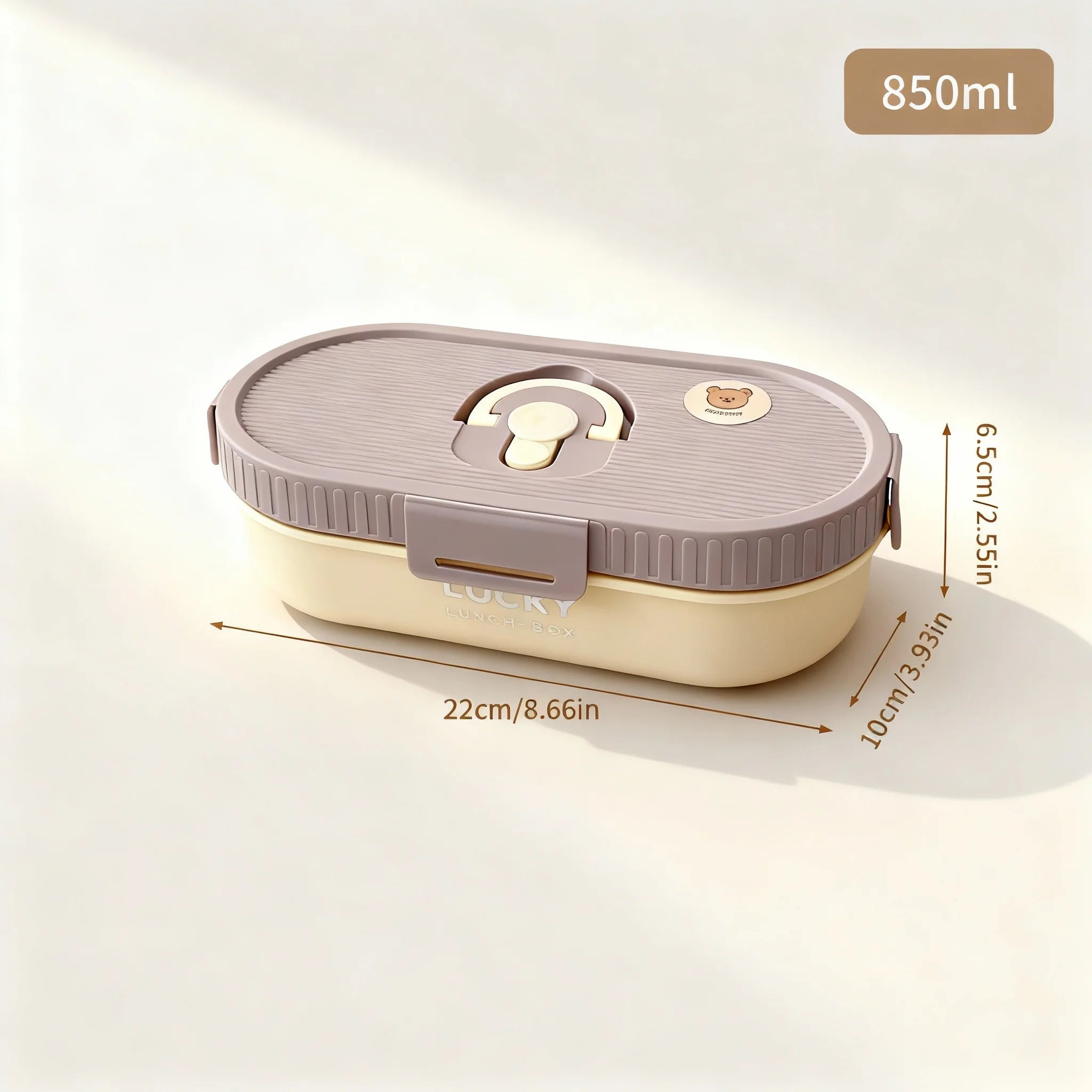 Oval Insulated Lunch Box