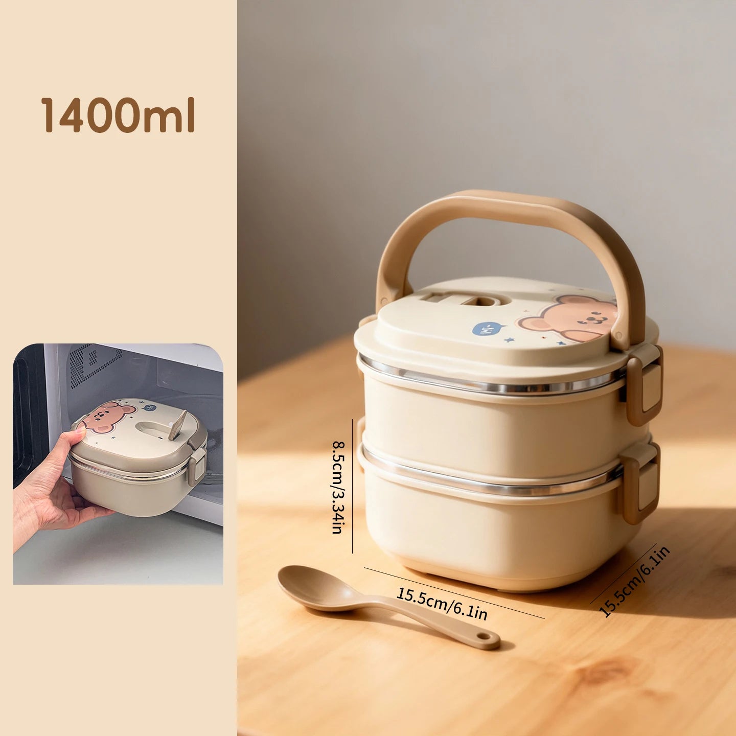 Square Lunch Box
