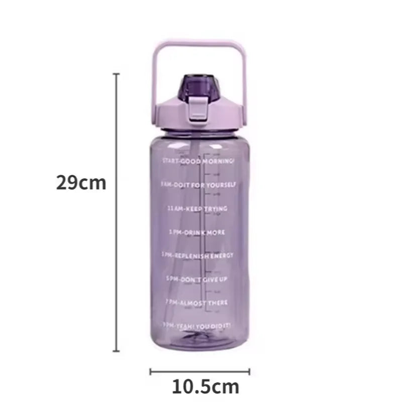 Water Bottle (2 Liters)