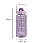 Water Bottle (2 Liters)
