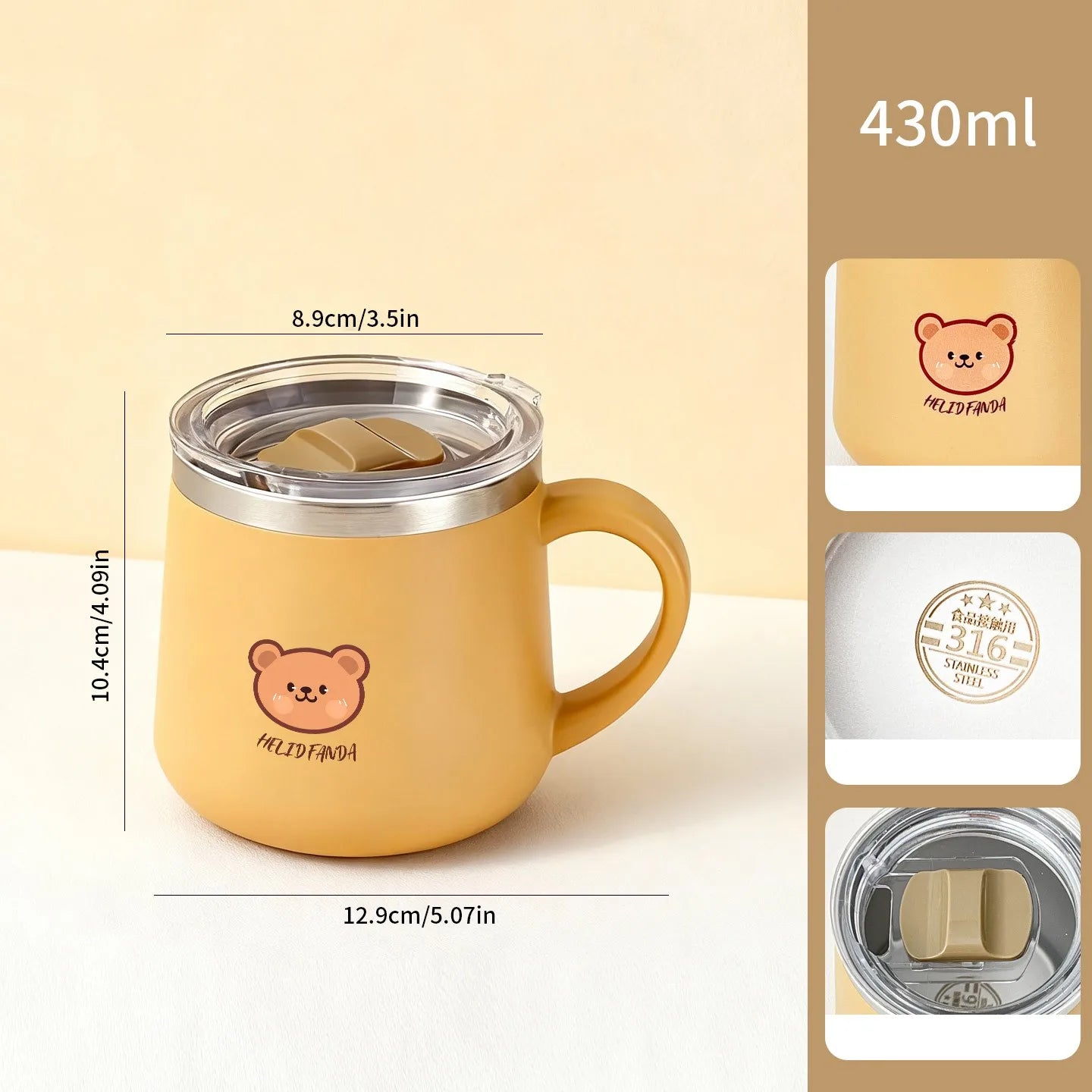 Coffee Mug (430ml)